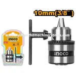 Ingco | 10 mm Key Chuck (KC13011)