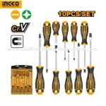 Ingco | 10 Pcs Screwdriver Set (HKSD1028)