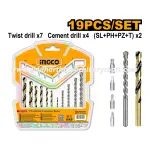 Ingco | 19 Pcs Drill Bits & Screwdriver Bits Set (AKSDB1901)