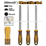 Ingco | 3 Pcs Wood File Set (HKTFW0308)