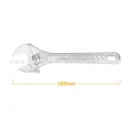 Ingco | Adjustable wrench (HADW131082) - 8 inch