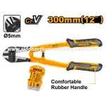 Ingco | Bolt Cutter (HBC0812) - 12 inch