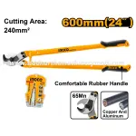 Ingco | Cable Cutter (HCCB0124) - 24 inch