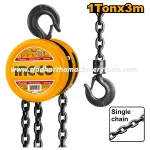 Ingco | Chain Block (HCBK0101) - 1 Ton
