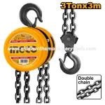 Ingco | Chain Block (HCBK0103)