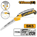 Ingco | Folding Saw (HFSW1808) - 7 inch