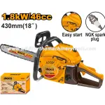 Ingco | Gasoline Chain Saw (GCS5451811) - 18 inch