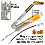 Ingco | Grease Gun (GRG015002)