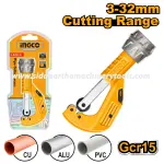 Ingco | Pipe Cutter (HPC0232)
