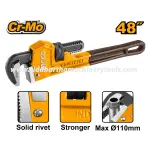Ingco | Pipe Wrench (HPW0848) - 48 inch