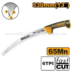 Ingco | Pruning Saw (HPS33028C) - 13 inch
