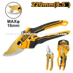 Ingco | Pruning Shear (HPS0601) - 8.5 inch