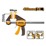 Ingco | Quick Bar Clamp (HQBC01603) - 18 inch