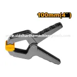 Ingco | Spring Clamp (HQSC0204) - 4 inch