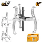 Ingco | Three Jaws Puller (HGP08036) - 6 inch