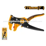 Ingco | Wire Stripper (HWSP15608) - 7 inch