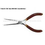 Taparia | Mini Pliers - Long Needle Nose (1408) - 5 inch