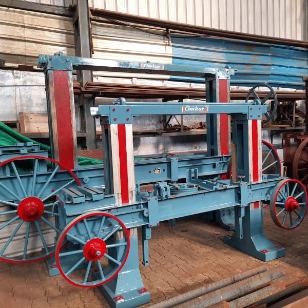 trolly machine